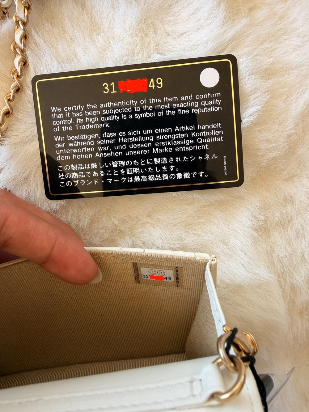 CHANEL White Quilted CC Ball Clutch on Chain Mini Belt Bag - Picture 11 of 16